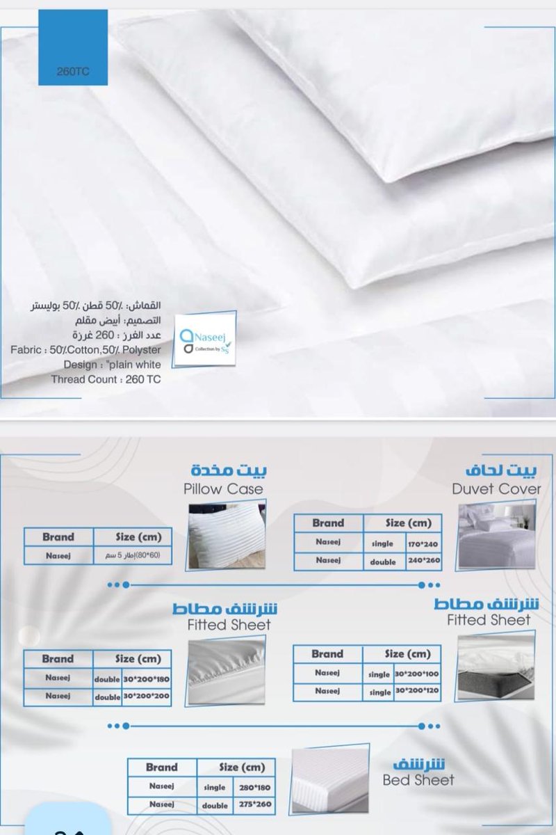 hlwl_tz's tweet photo. للحصول على قائمة الأسعار ماعليكم إلى التواصل على الواتساب أو الاتصال على الرقم 0506675144 https://t.co/jXjQdnNsDm
