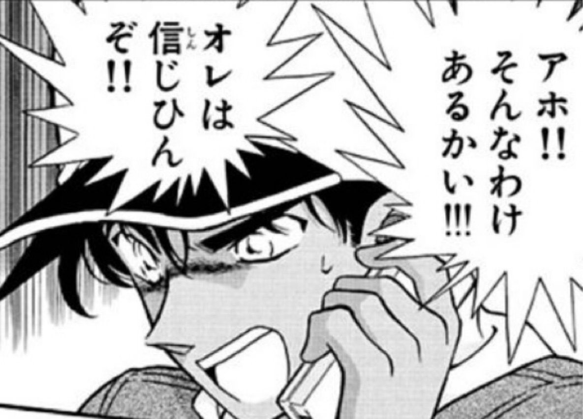 kano_koreko's tweet photo. 会社のトイレットペーパーがダブルロールになりました！！！！ https://t.co/8ehpcwTR0f