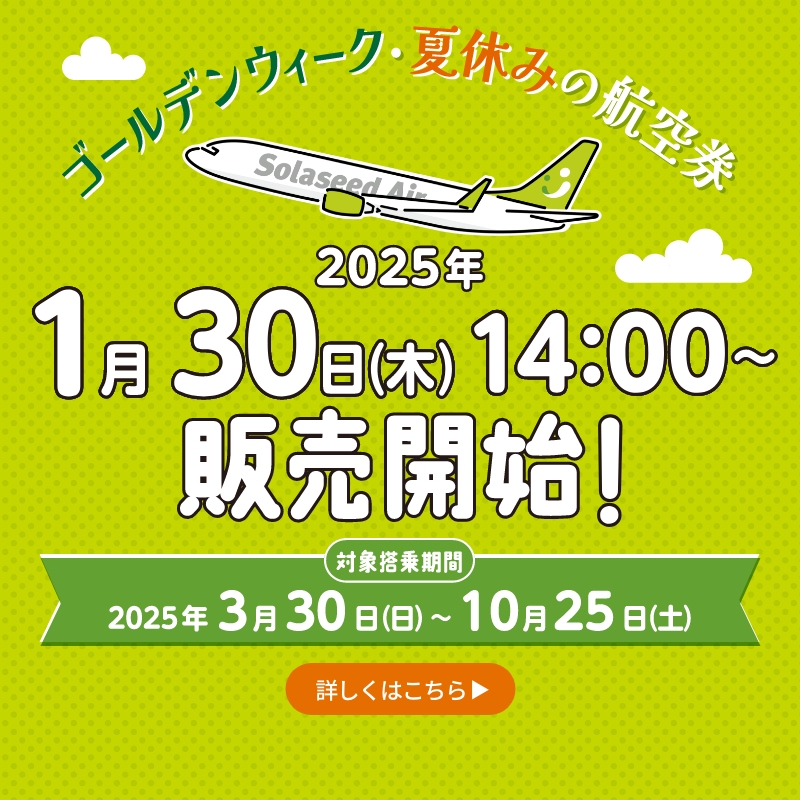 【そら】明日まで確保 8300円 他の方への出品は一時停止中 まとめ買い依頼機能 - メルカリ スマホでかんたん フリマアプリ