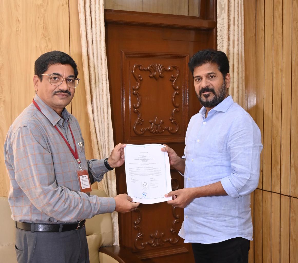Telangana Forest Development Corporation Ltd tweet media