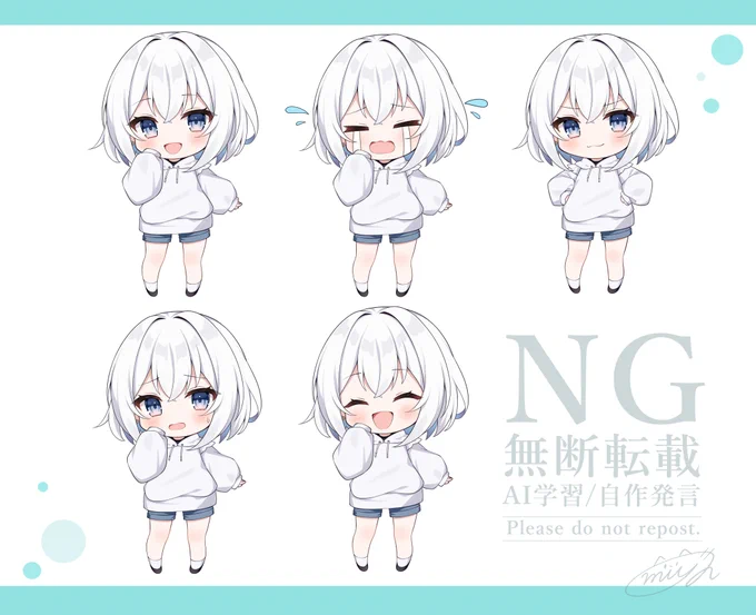 【お仕事】かきぴぃ様 ( )からのご依頼で、活動用アイコン&SDキャラを描かせていただきましたゲーム実況などで活動されているそうなので、ご興味ある方は是非ご覧になってください!何卒よろしくお願いいたします 