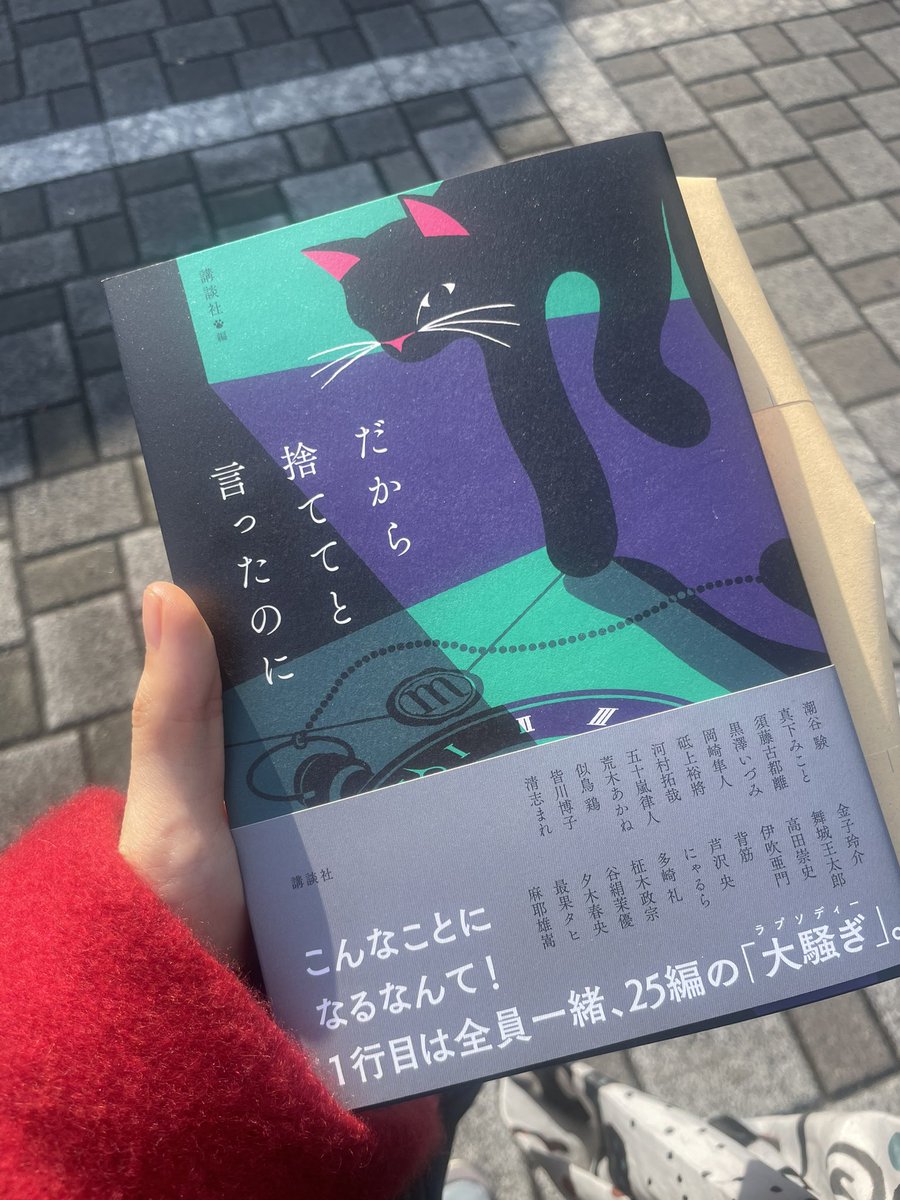 yyyyukitarou's tweet photo. 午前中にレポート終わらせて、
ご褒美の本買えたー！！！！バイト終わってから読むの楽しみ^ - ^ https://t.co/GE0LPWytyr