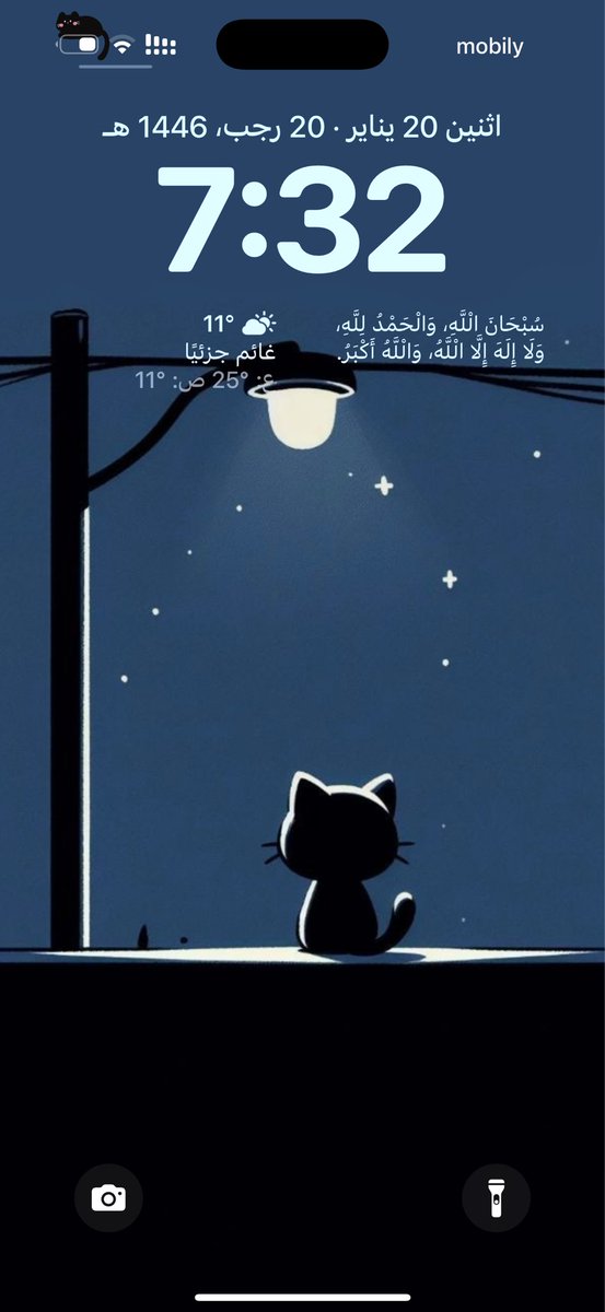 رادز tweet media