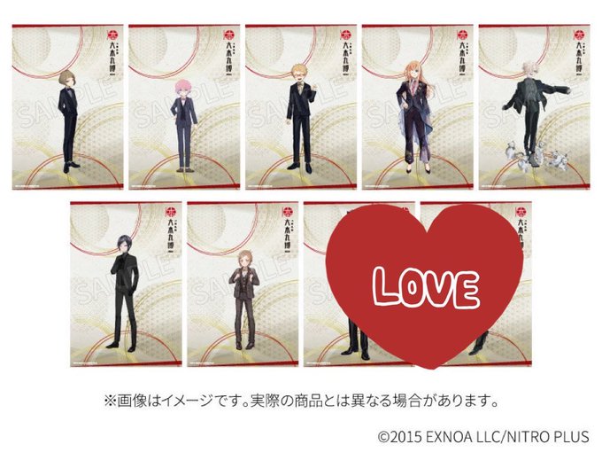 【まとめ】大本丸博 クリアカード 大包平 10点 まとめ】大本丸博 クリアカード 大包平 10点 - メルカリ