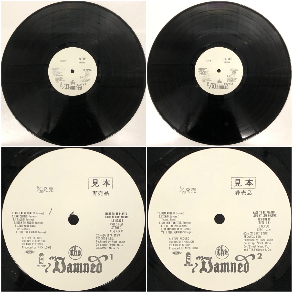ヤ*ン様 見本盤 白ラベル DAMNED ダムド 地獄に堕ちた野郎ども ILS- 見本盤 白ラベル DAMNED ダムド 地獄に堕ちた野郎ども ILS-80839 The