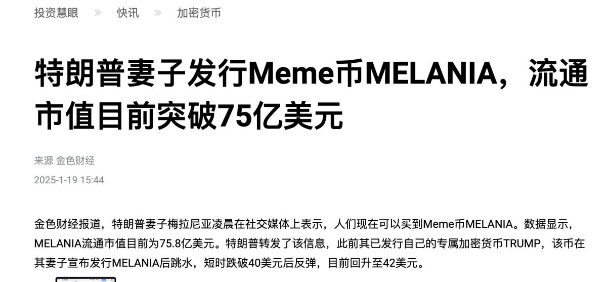 二大爷 tweet media