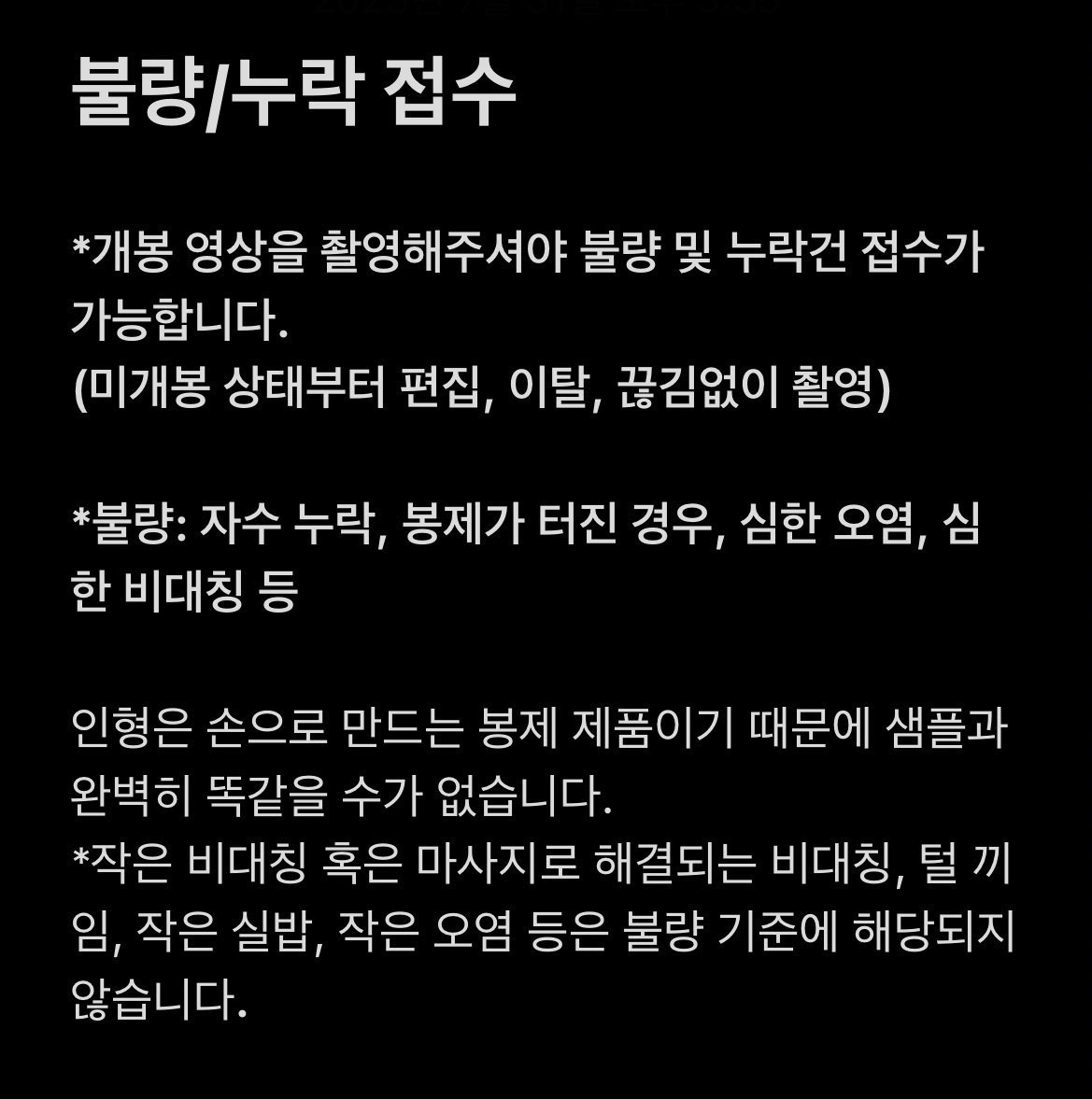 왈왈이! tweet media