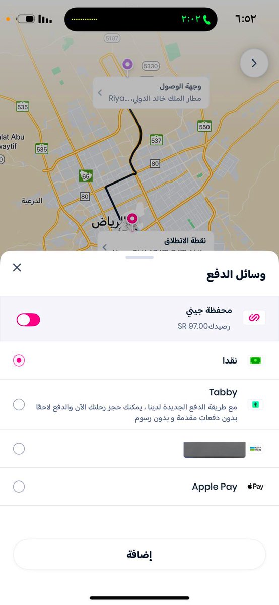 samar 🦋 tweet media