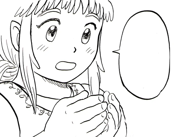 『COMITIA151』(自主制作漫画誌展示即売会)
2025年2月16日(日)
東京ビッグサイト
サークル『あげしっぽ』で参加します。

東1ホール R44b

です。
出張編集部の近くです。
よろしくお願いいたします。 