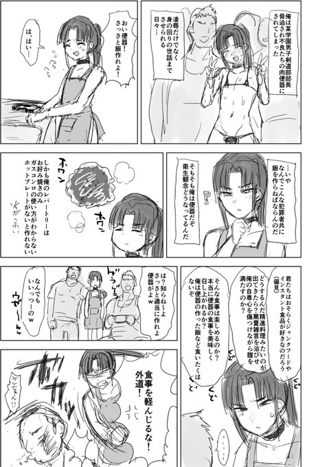 ๆขใใฆใ็ตตใใฟใคใใฃใ