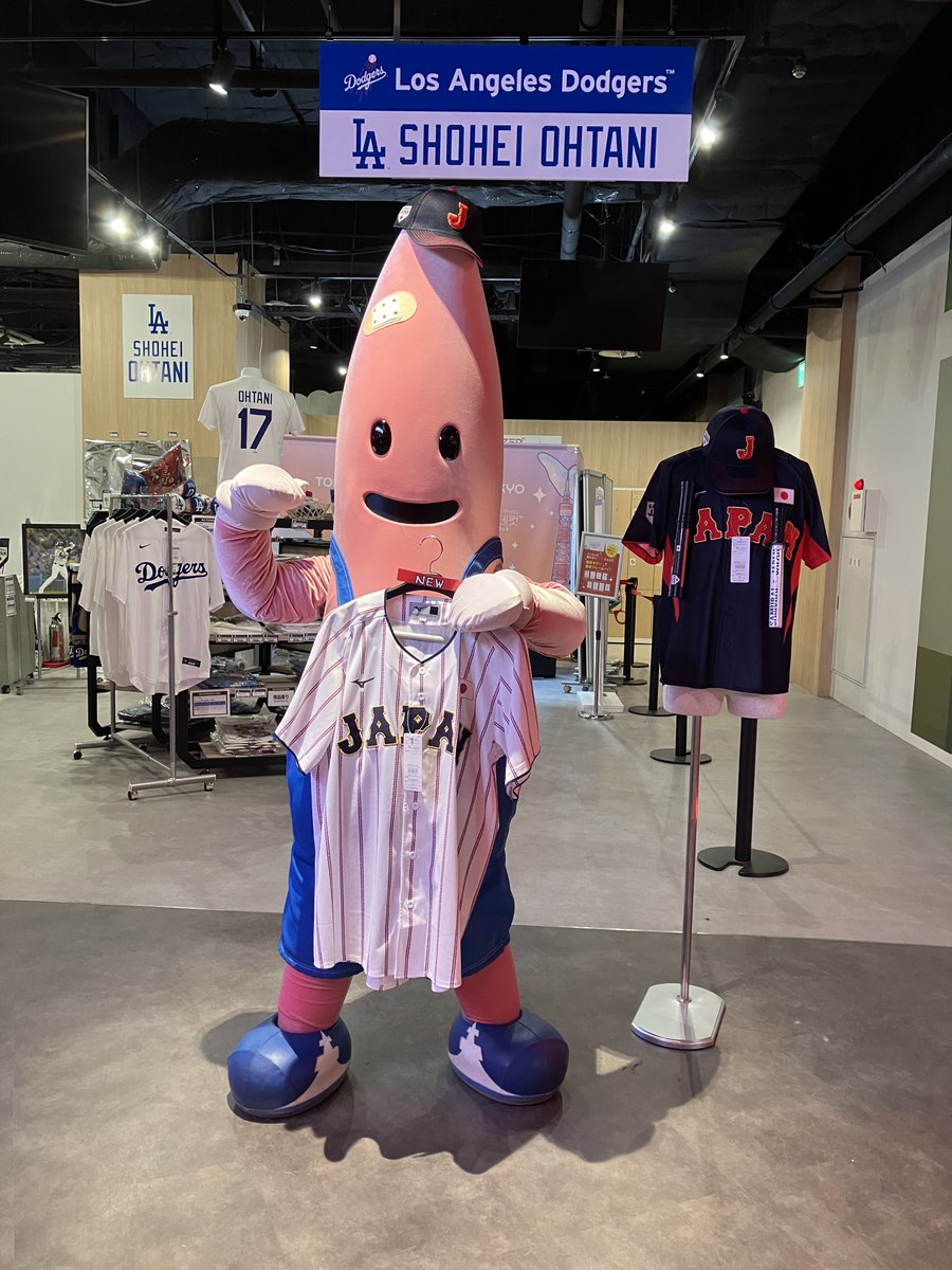 red_base_tokyo's tweet image. 【商品紹介】
24SJ レプリカユニフォーム(ホーム) O
¥11,000(税込)
SJ24 キャップ F
¥4,950(税込)

あのマスコットキャラからユニフォームのご紹介⚾
今週も皆さまをお待ちしております✨

📍東京タワー フットタウン1階
⏰11:00～19:00
#mlb #侍ジャパン #REDBASE #東京タワー #ノッポン