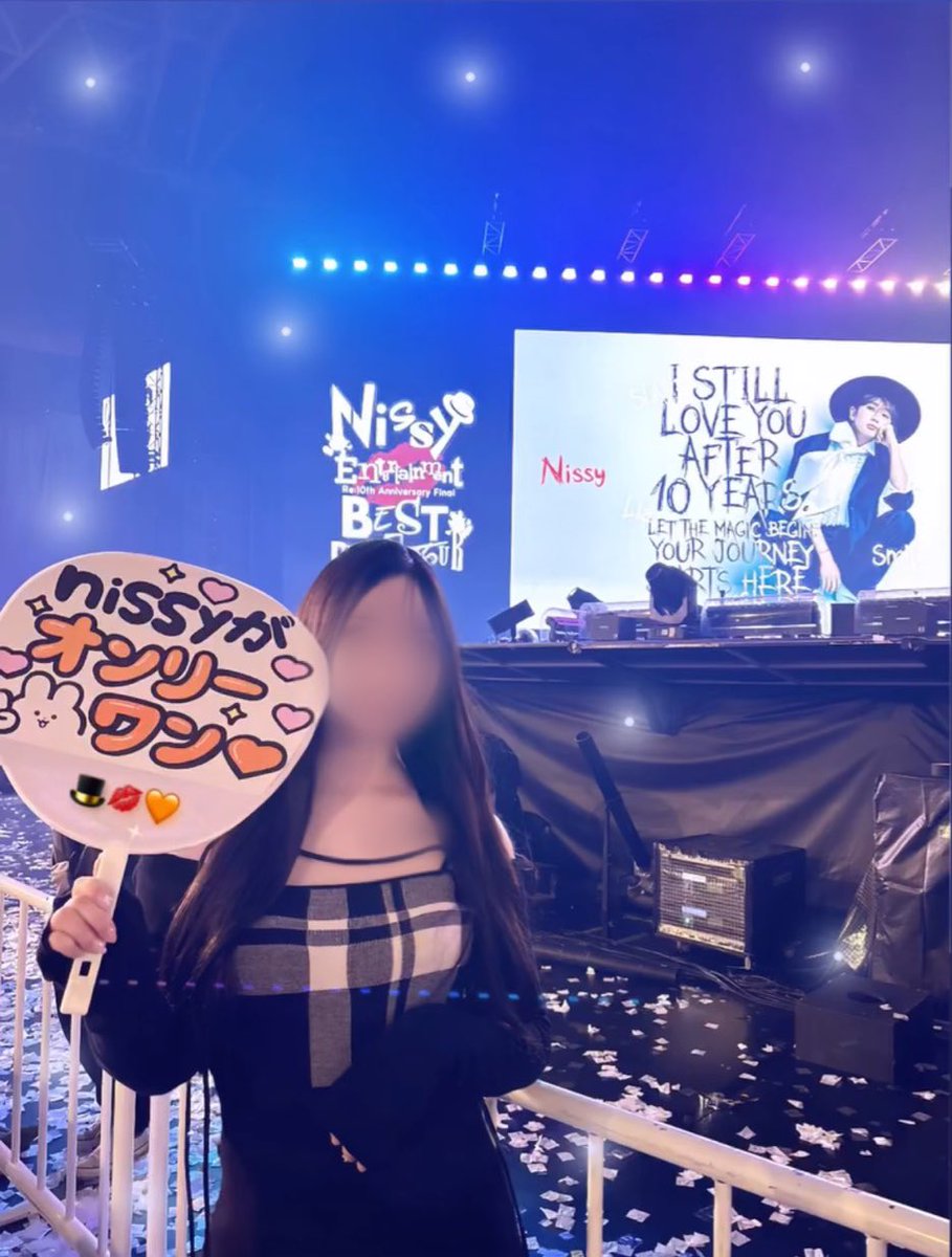 nissy_yma's tweet photo. 幸せすぎて余韻すぎるよっ ̫ -⸝⸝˘♡
VIP席ほんと神席だった…🙏🏻💕
ハイタッチしてくれた𐔌՞⸝⸝ʚ̴̶̷̷ · ʚ̴̶̷̷⸝⸝ ՞𐦯💘
京セラ2DAY幸せをありがとう🥺
次は３月かな〜♡♡
今年もNissyのお陰で札幌ドームにいける*❄️·̩͙

#Nissy_Re10th_大阪 
#Nissy_Re10th https://t.co/He51aunCqE