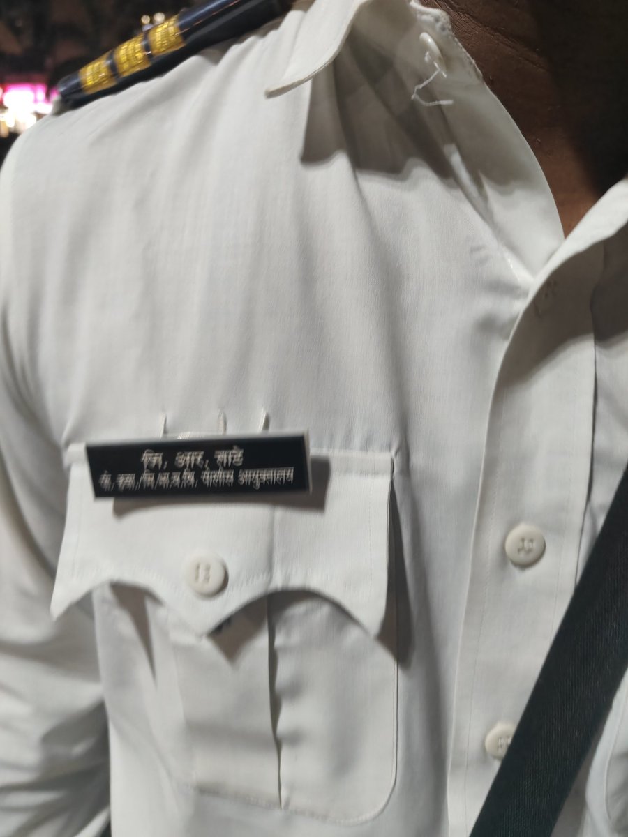 Burair Abbas tweet media