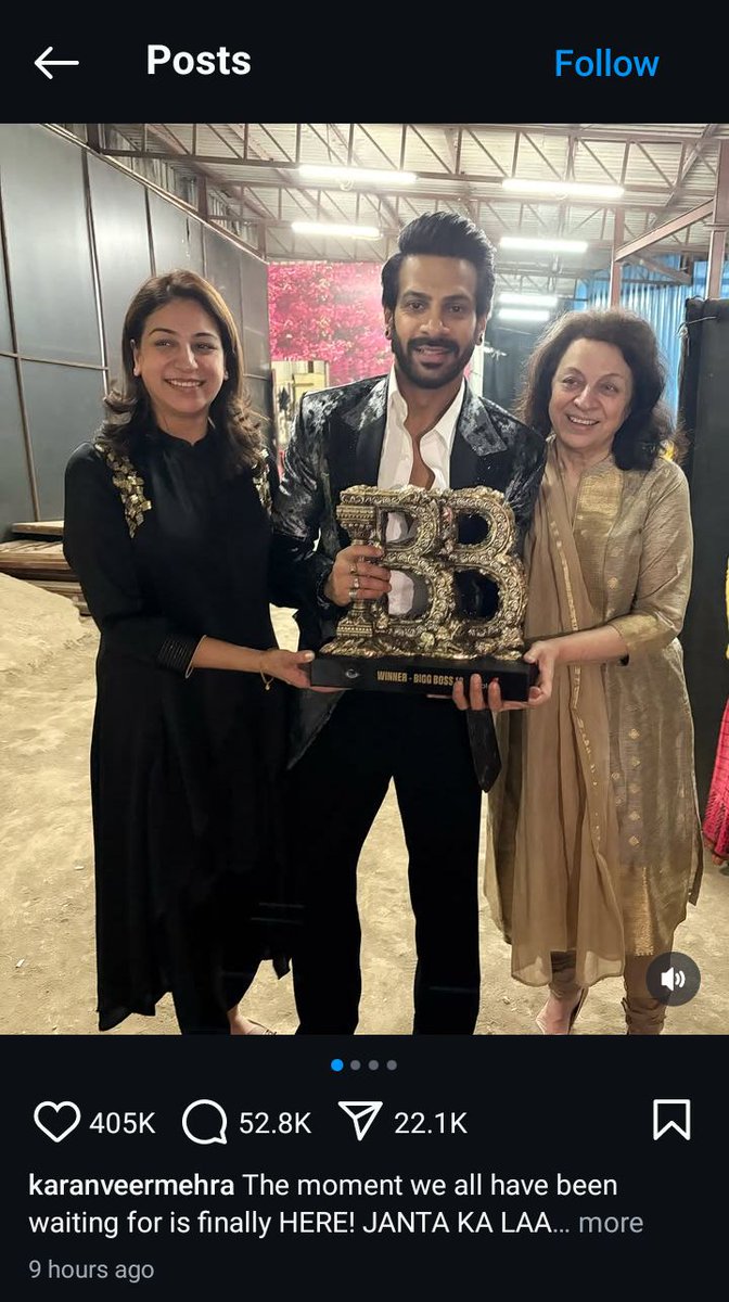 JonCapture96346's tweet photo. @viralduniyapost bb 18 k winner ke TROPHY wale pic vi ab t 1m like vi nahi hua or rajat ke pe 1 m😂🤣🤣 bb ka WINNER 🐵 https://t.co/VBQ5nwdyua