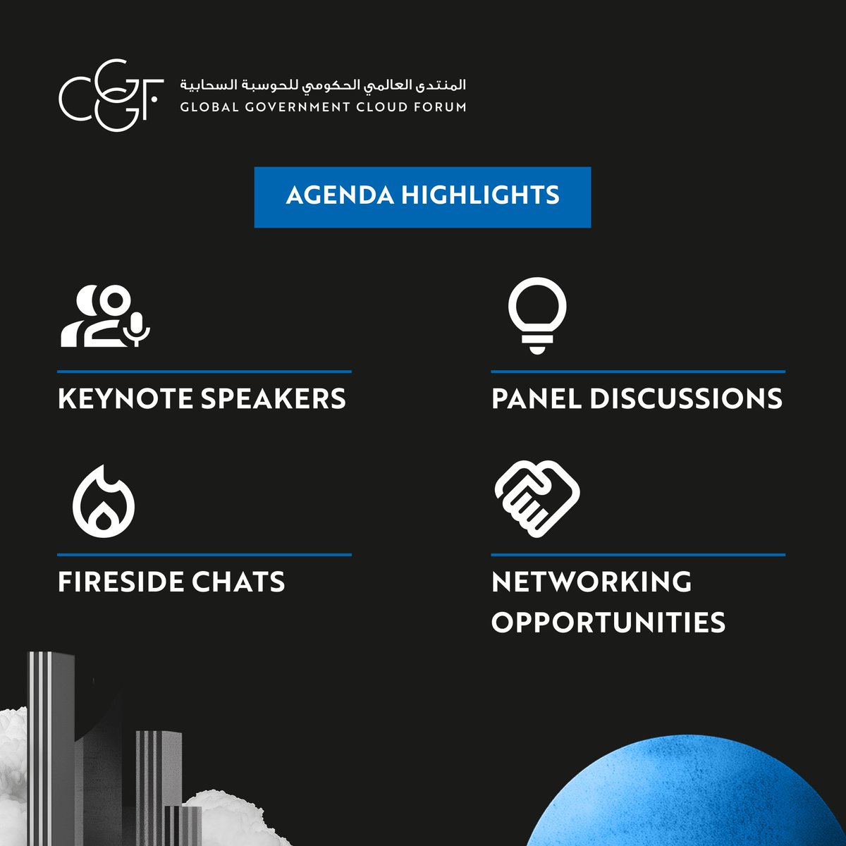 Here’s a sneak peek of what’s in store:

Keynote Speakers: Visionary leaders sharing insights on the future of cloud in government.

Panel Discussions: Topics like Cybersecurity, AI in GovTech, Data Sovereignty, and Sustainability in Cloud.

Fireside Chats: In-depth discussions