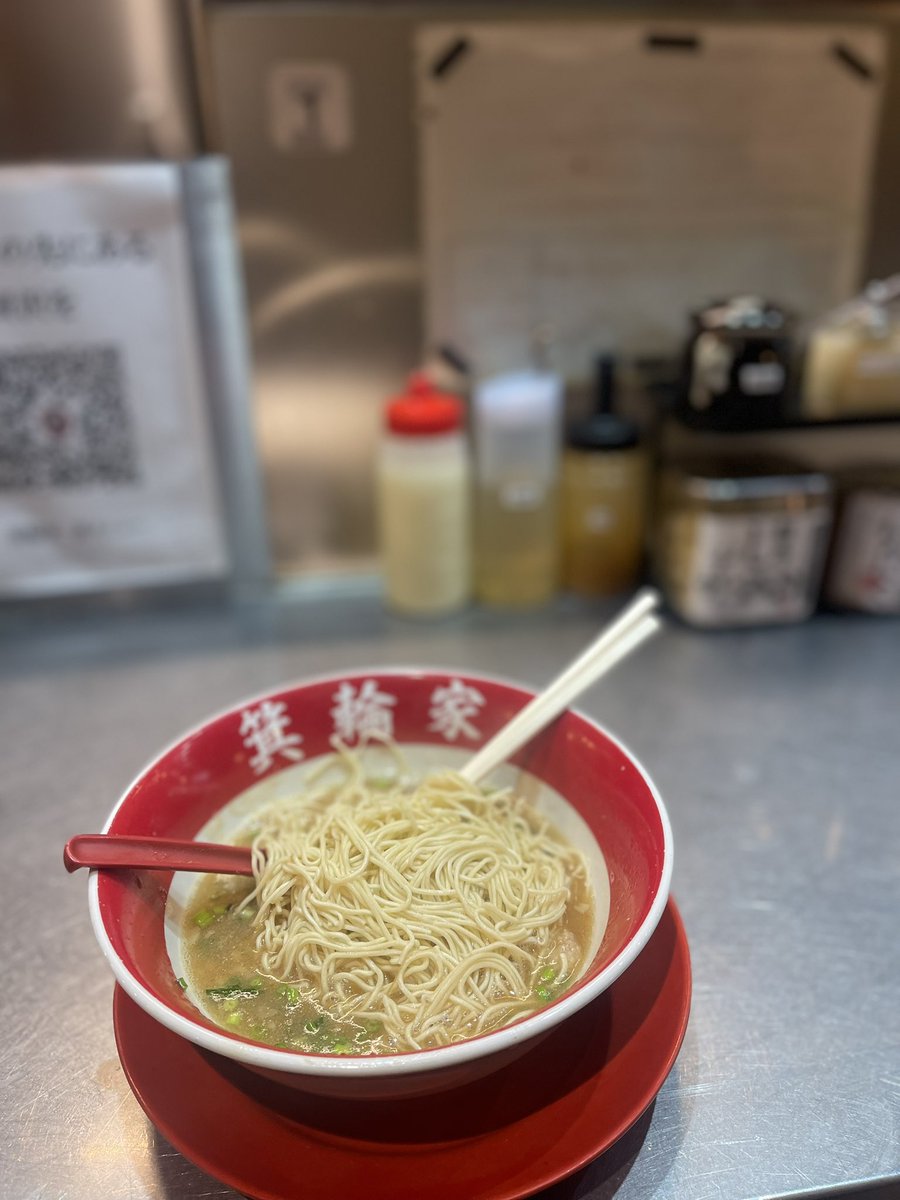 minowayamaru's tweet photo. 最近No. 1リピート率

箕輪家細麺
めちゃくちゃいいです！！

今の箕輪家スープに最高にあいます
替え玉付きです https://t.co/vKx1y6WXmn