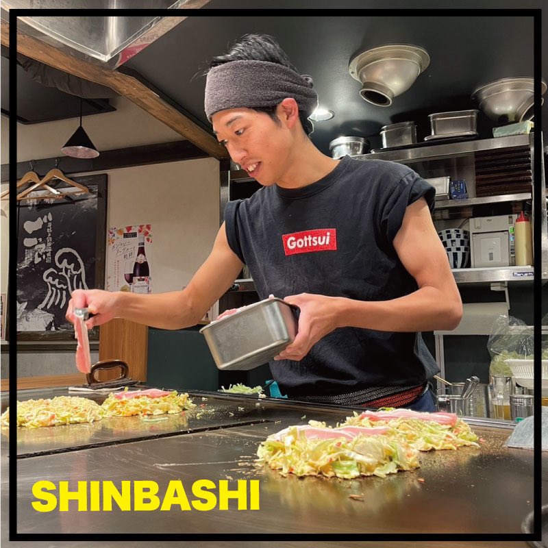 gottsuitter's tweet photo. 【ごっつい新橋烏森】

一週間始まりました👍

頑張っていきまっしょい🔥

今宵もアツアツ鉄板でお待ちしてます‼️

■ごっつい店舗
https://t.co/3fyPJaz5LO

#ごっつい  #ごっつい笹塚  #ごっつい新橋烏森 #ごっつい神楽坂 #ごっつい池袋 #お好み焼き #もんじゃ焼き #鉄板焼き  #しあわせ連鎖 https://t.co/WiVbsld6nv