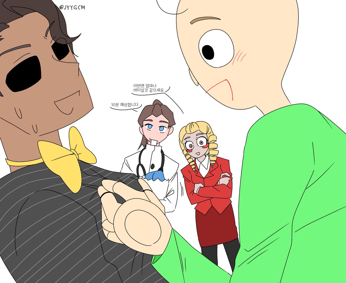 waydg_D's tweet photo. #baldisbasics

트레틀 썻지요 https://t.co/WIfMlL2YU0