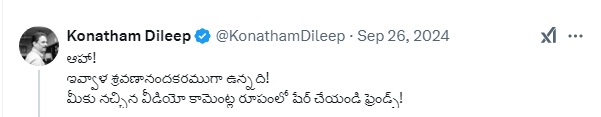 hanmireddy's tweet photo. This individual from the BRS party's social media team has the audacity to lecture about ethics while actively blocking anyone on Twitter who dares to expose his hypocrisy. The same person shamelessly encouraged his followers to share vile attacks at Chief Minister Revanth Reddy over the HYDRAA/Musi River issue. And now, this master of political mudslinging, who never misses a chance to stoop low for the game, has the nerve to speak about morality? Truly, Konatham Dileep stands as a prime example of double standards and political opportunism.