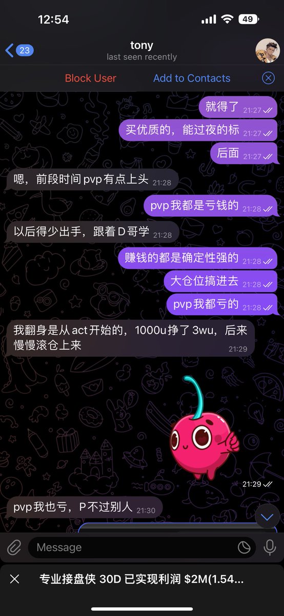 专业捡垃圾 tweet media