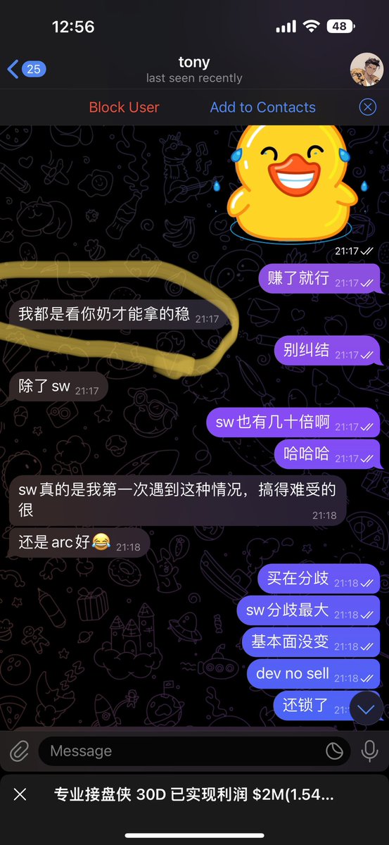 专业捡垃圾 tweet media