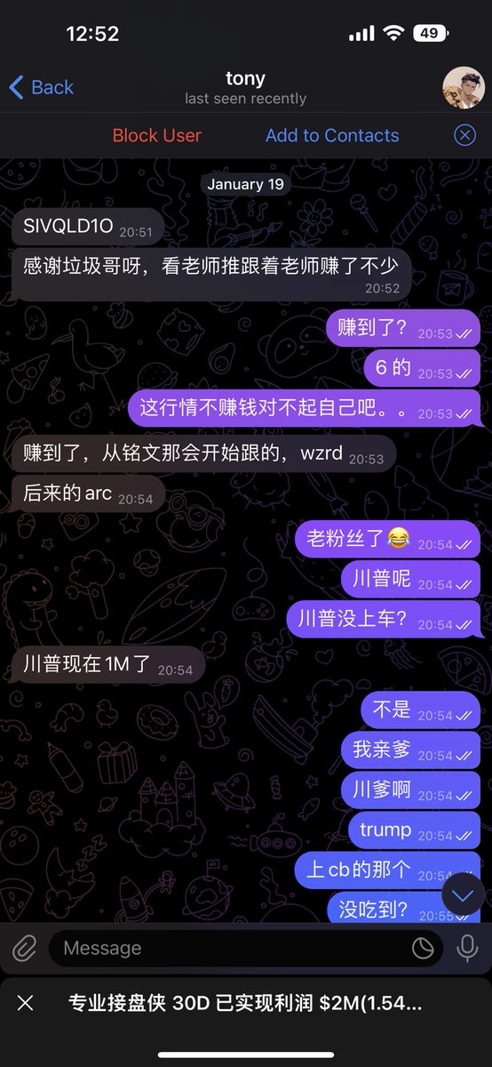 专业捡垃圾 tweet media
