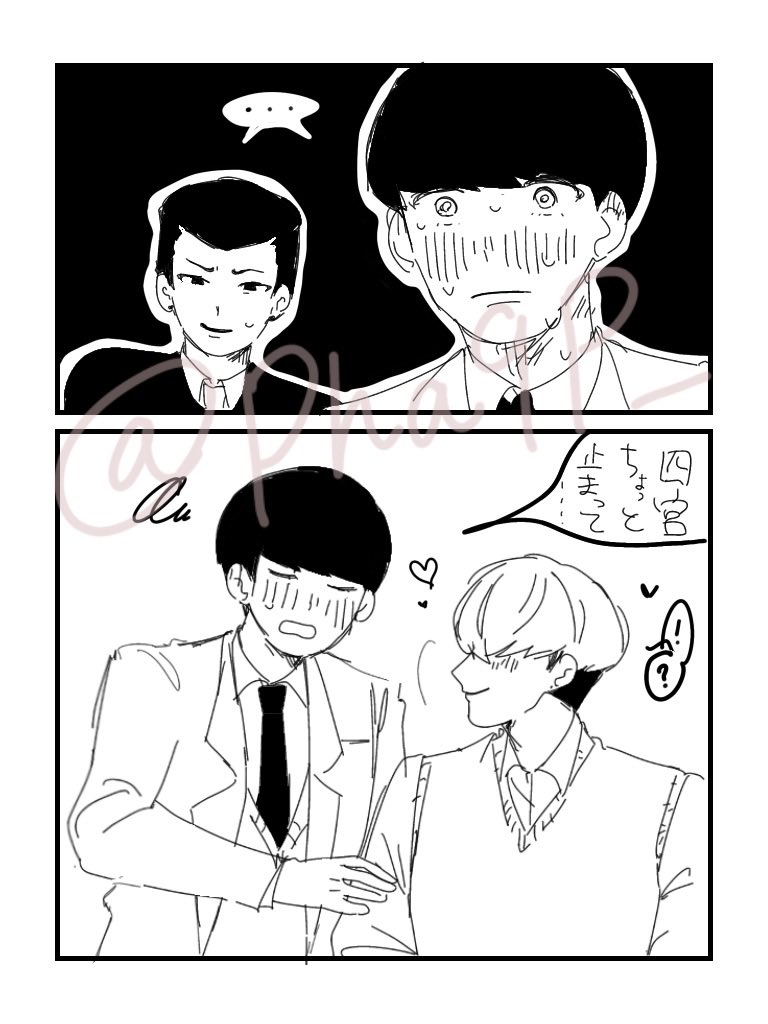 幅太郎 tweet media