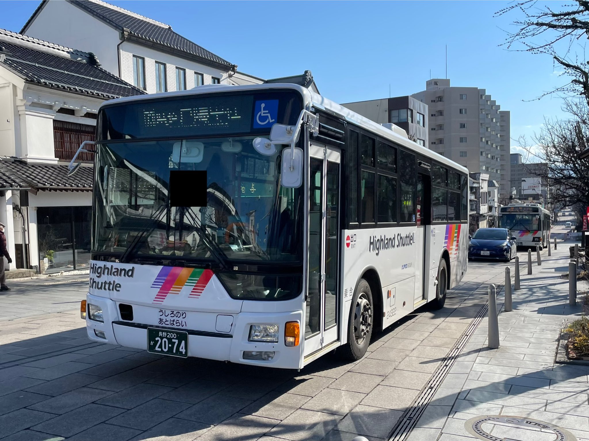アルピコ交通 車内銘板 ⾞内設備のご案内 | 長野のバス・鉄道ならアルピコ交通株式会社