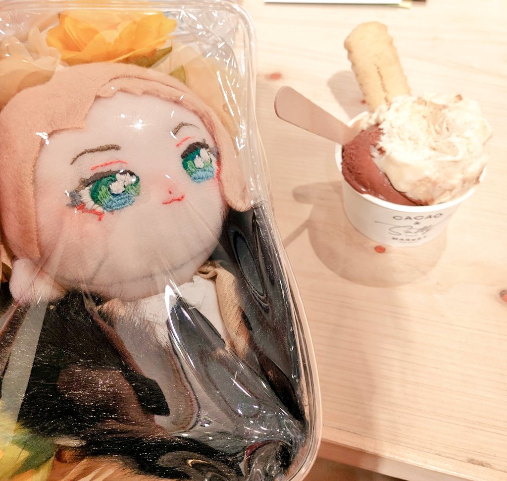 「アイスさん、ミチですミチ見た!?アイスさんだよっいい!?もう見たッ!? 」|arukasのイラスト