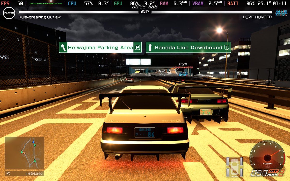 Dudes Genki is on fire. They just pushed a patch that improves SD performance by 10+%. Here's a new screenshot in the same location as shot #1 from my last post and you can see I'm now getting 60fps! The game is much closer to a smooth 60 across the board now. Incredible work!