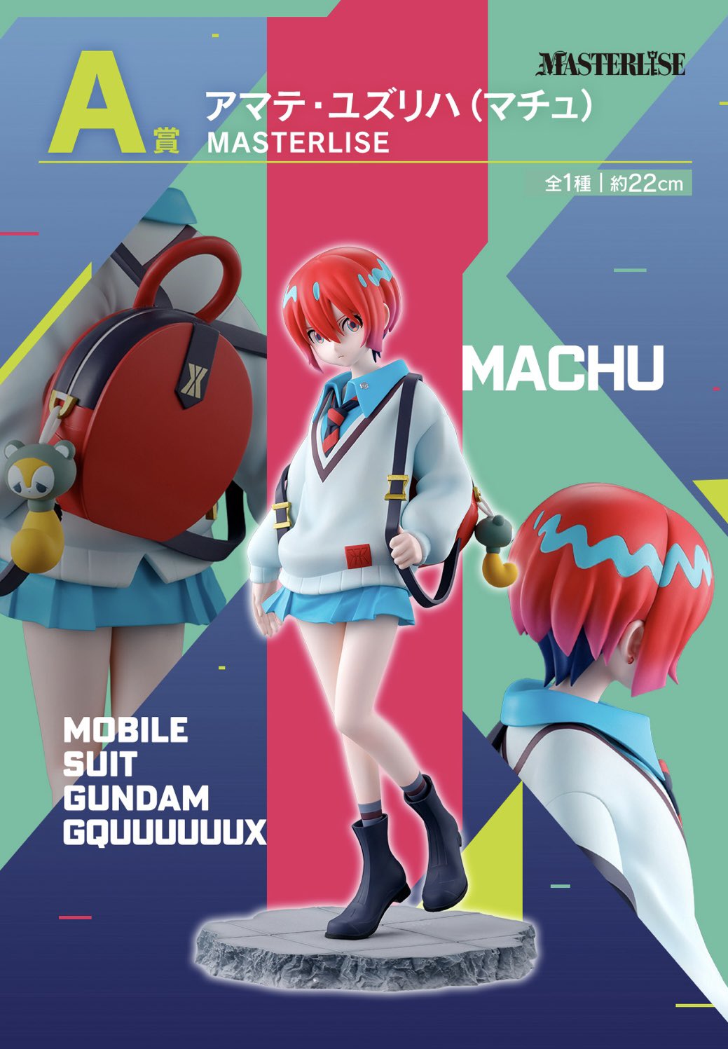 TOWA on X: TOWA on X: