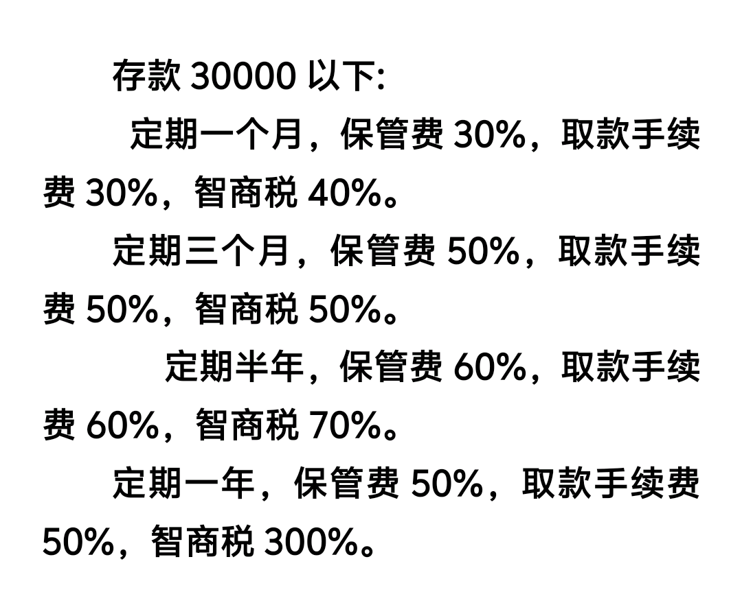 baolunuefa's tweet photo. https://t.co/0mBN4tLNlK