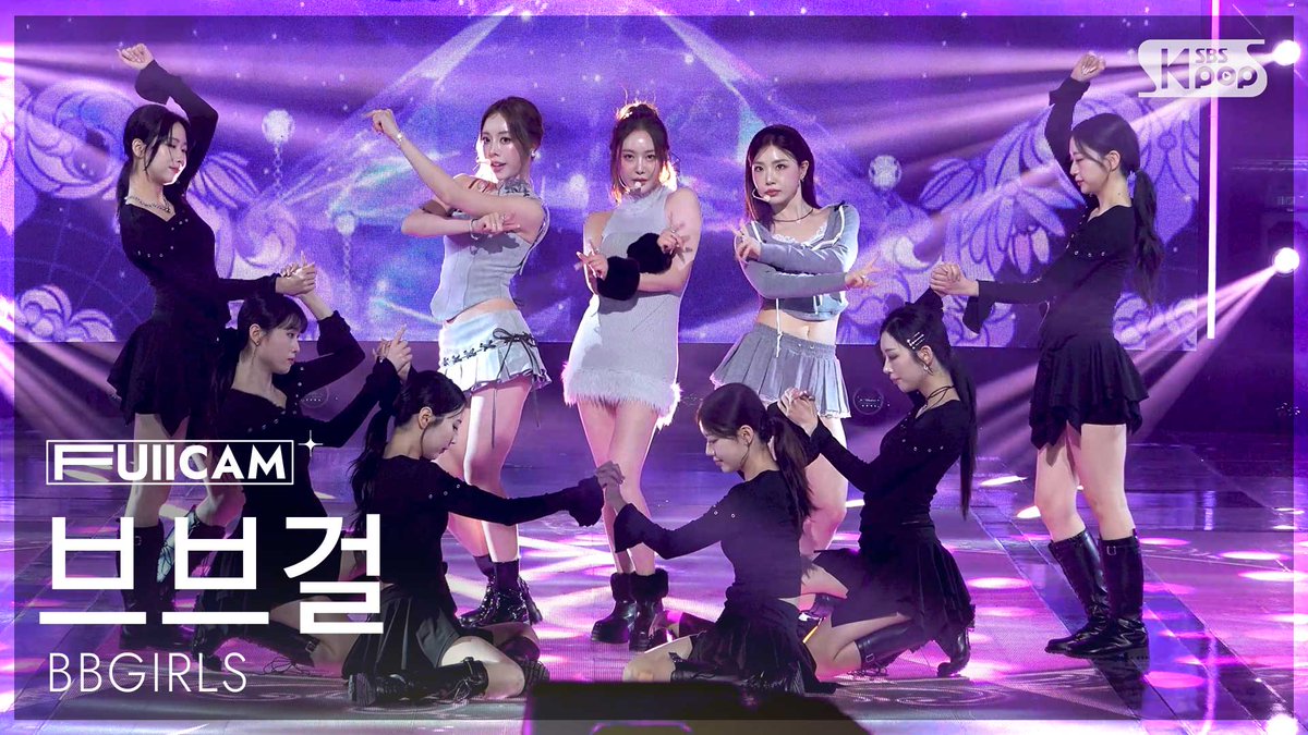 kpop_sbs's tweet photo. [📽#안방1열풀캠] BBGIRLS - LOVE 2

#인기가요 #브브걸 #BBGIRLS #LOVE2 @weare_bbgirls

📌https://t.co/7VZ0aRKbAx https://t.co/Xk4OM80xGb