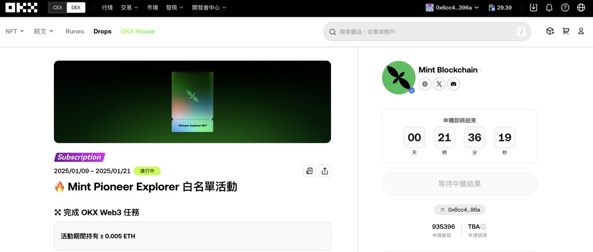 Bruce.moca 布魯斯 tweet media