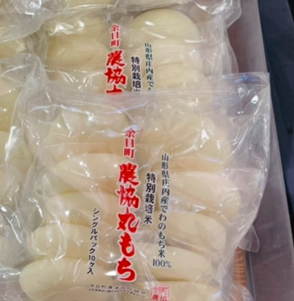 りょんりょん tweet media