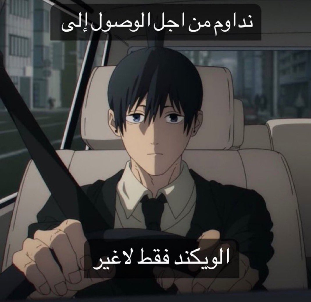 منصور (@i14nn) on Twitter photo 