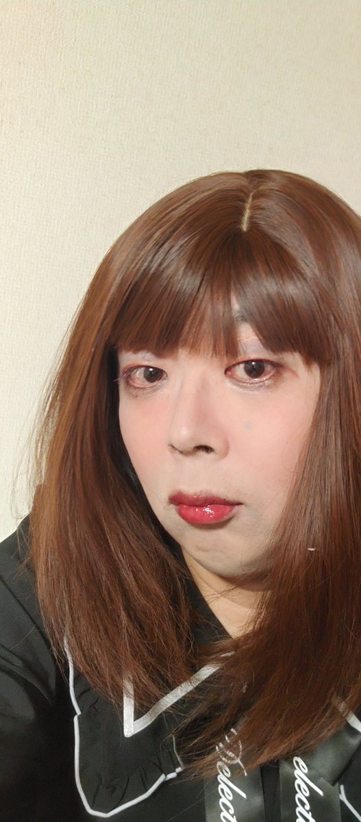 今日のメイクはどうかな～？
#女装・男の娘