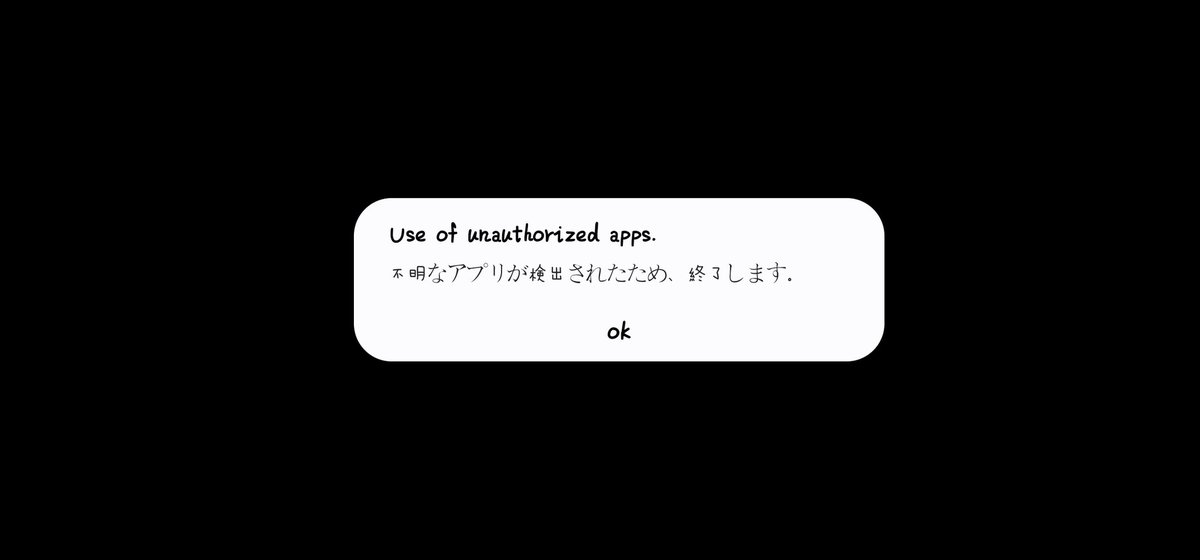 Saigetsu02's tweet photo. @Blue_ArchiveJP 🙏🏻 https://t.co/3pqfZAC257