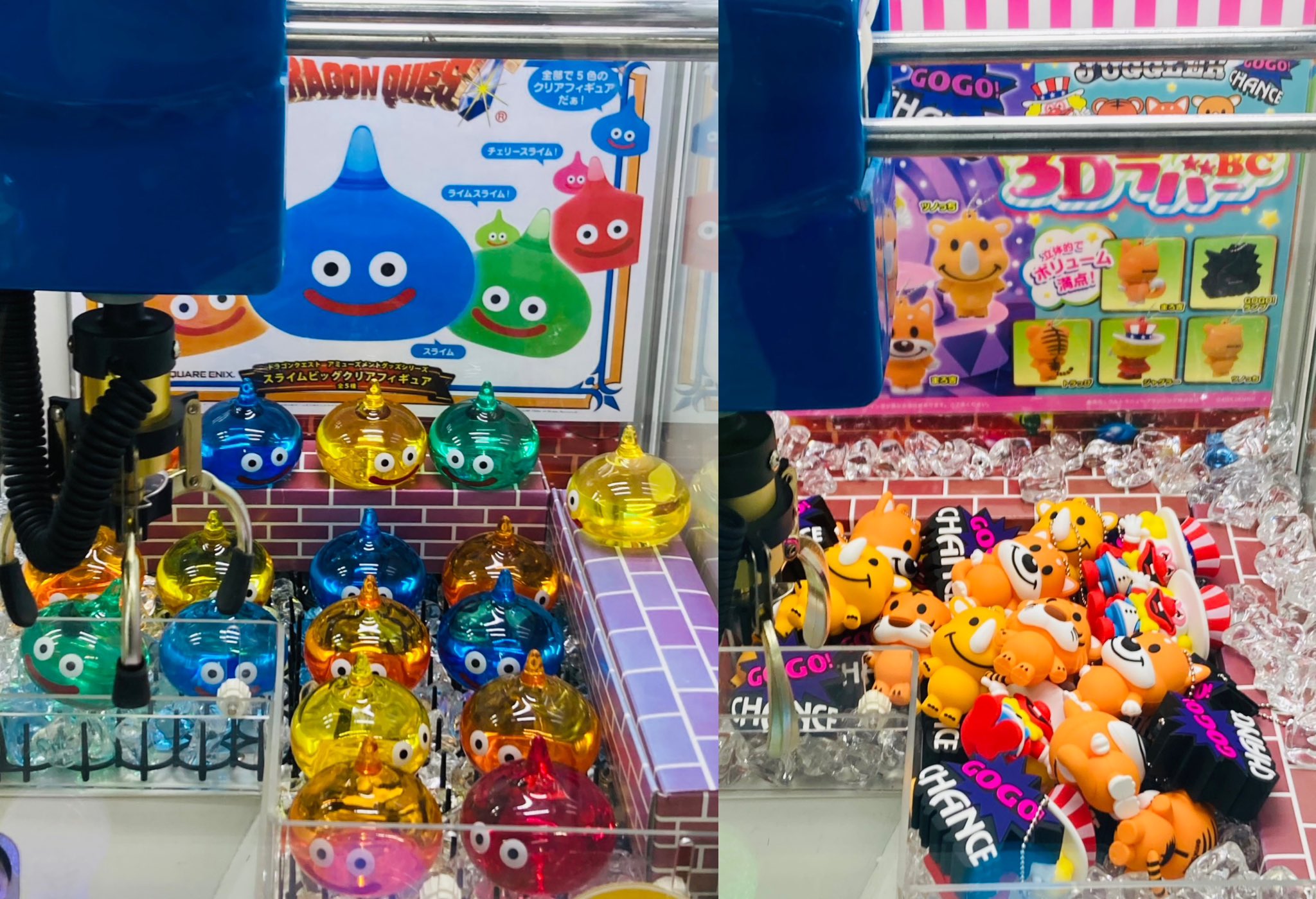 ドン・キホーテ(ง ˙-˙ )ง ドンキ の ゲーセン【公式】 в X: „⭐️景品情報⭐️ 【MEGAドン