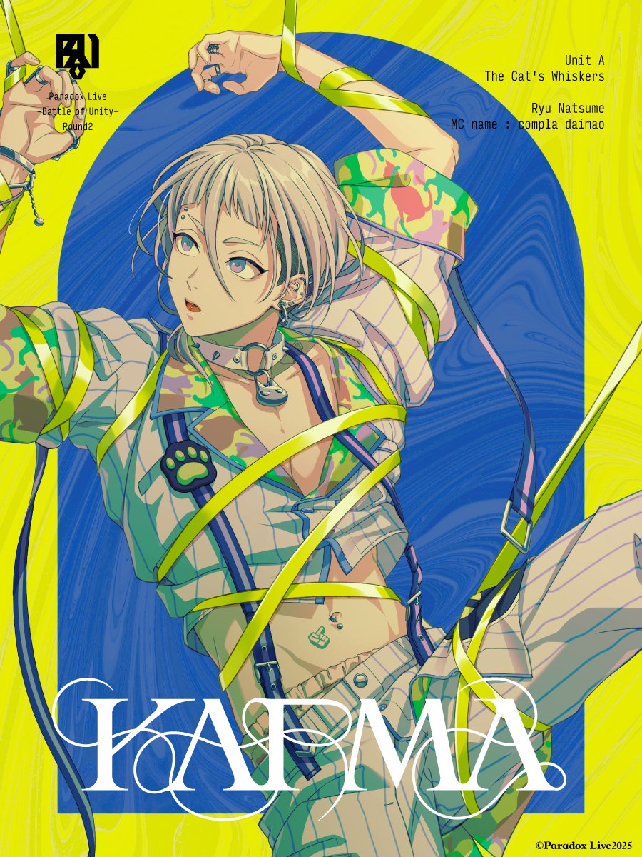 棗リュウa.k.a MC コンプラ大魔王 (@ryukunkawaii) / X 棗リュウa.k.a MC コンプラ大魔王 (@ryukunkawaii) / X