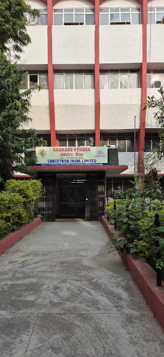 Shreetron297655's tweet photo. Shreetron India limited is the state nodal agency for aadhar authentication services (AUA/KUA) for taken up the DBT schemes and other projects where aadhar authentication is required. https://t.co/cHI29ysAuJ