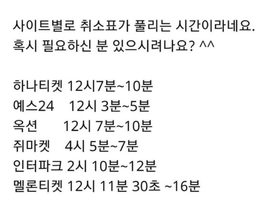 빵아 tweet media