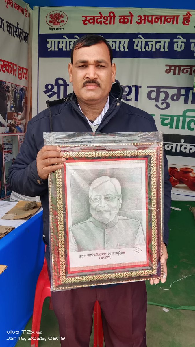 SumitKu34193578's tweet photo. @ZeeBiharNews सरकार कब विचार करेगी? https://t.co/BQ3UQVvFE3
