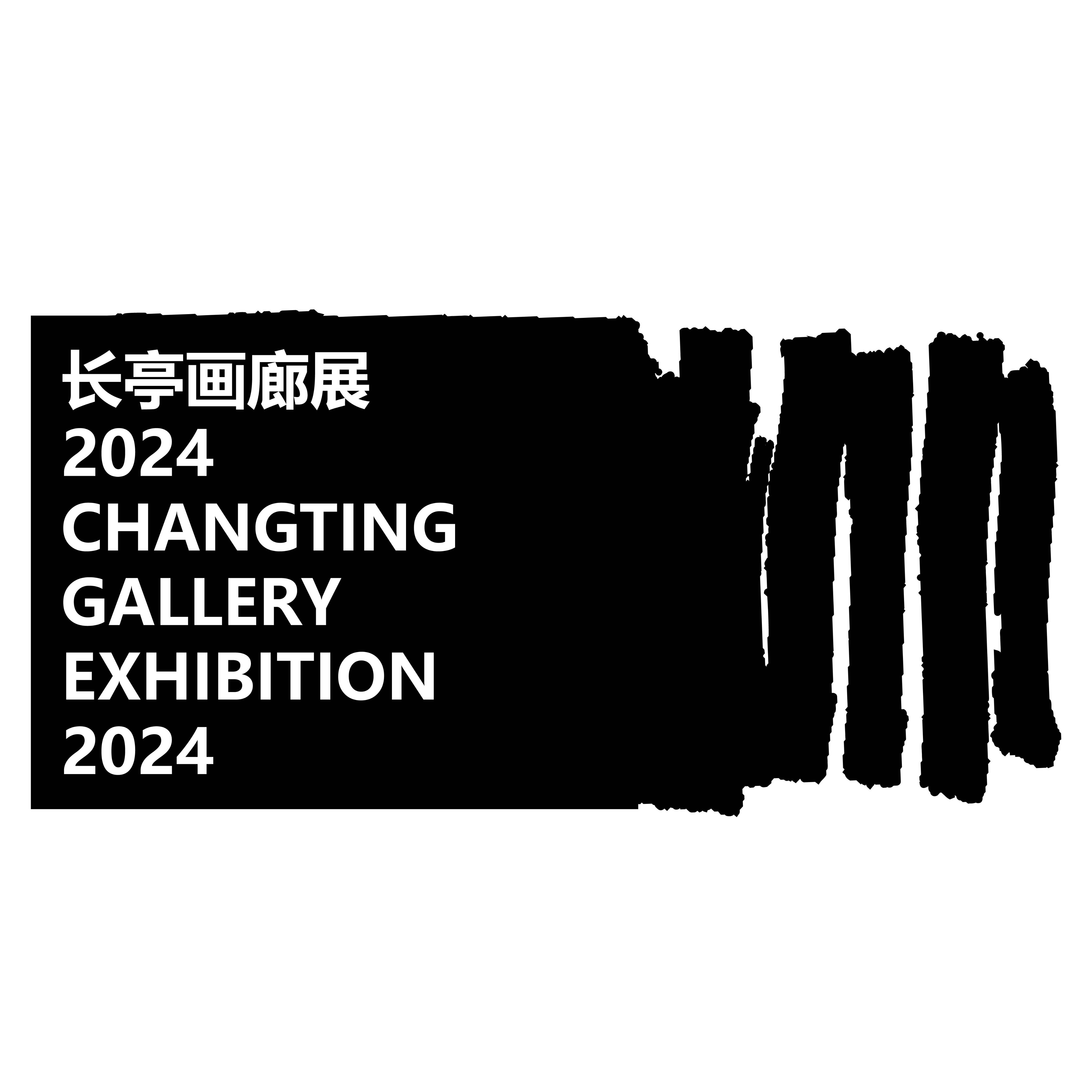 希少❗️作品集【M to M of M/M (Paris) 】エムエムパリス M/M (Paris) 【M to M of M/M (Paris) Vol.2】 - 京都にある