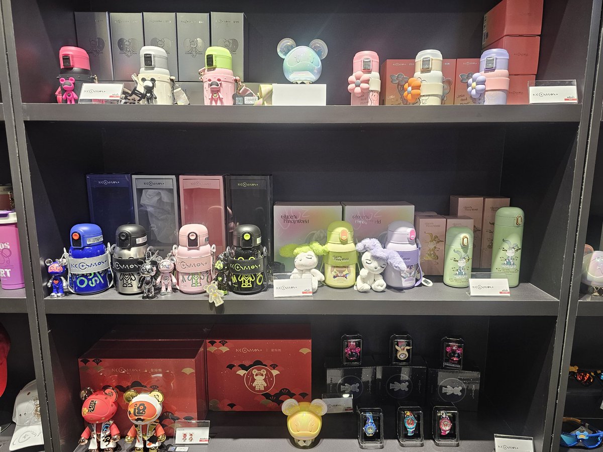 sengzaza's tweet image. มาแล้ว สนุกมากมาย  ของก็น่ารัก น่าสอย #spacetimecube #cosmosbear #spacetimecube #seaconbangkae