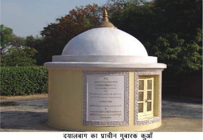 Navin P Srivastava tweet media