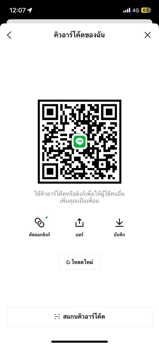 Rab44743's tweet photo. #รับงานเกาะสมุย
#รับงานเกาะพะงัน
#รับงานเกาะเต่า
#สุราษฏร์ธานีรับงาน 
มาแล้ว ใครที่ตามหา https://t.co/jJ6JX6966D