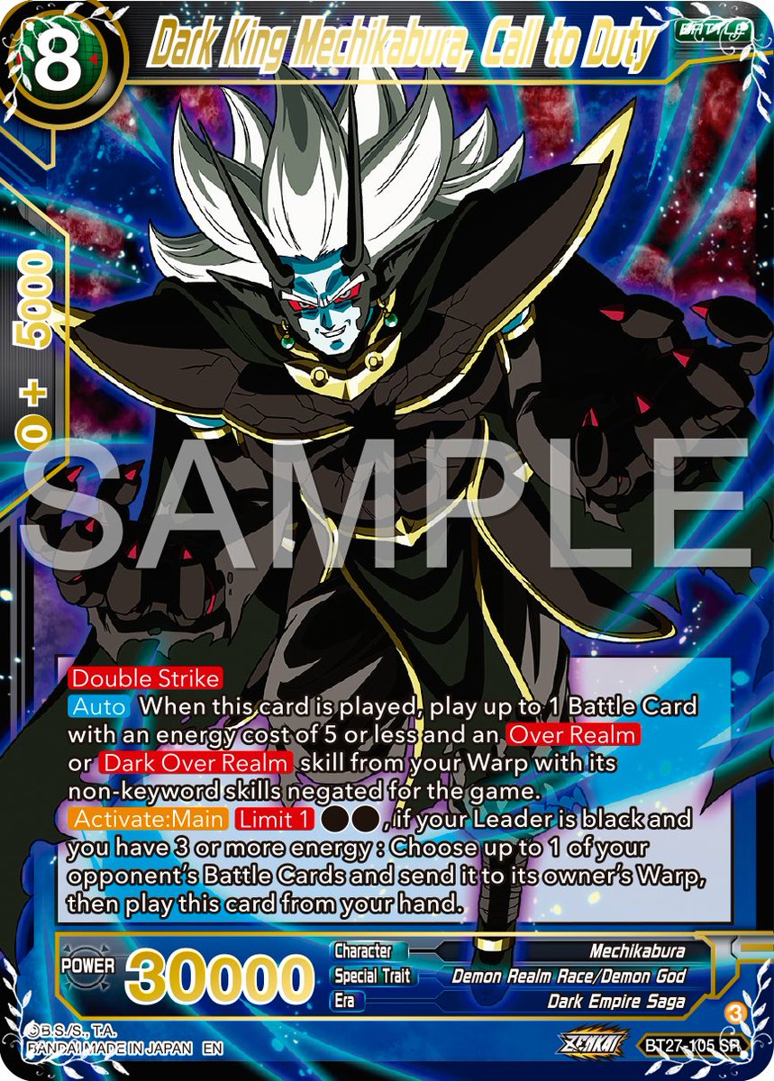 ZENKAI Series Set 10 -HISTORY OF Z- [DBS-B27] Card Reveals: Hey DBSCG fans!  This time we've got SR cards of Dark King Mechikabura, and Fu to show off!  Check it out both