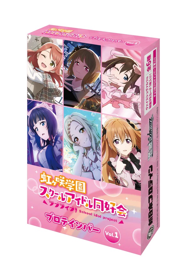 カードラボ通販 on X: 