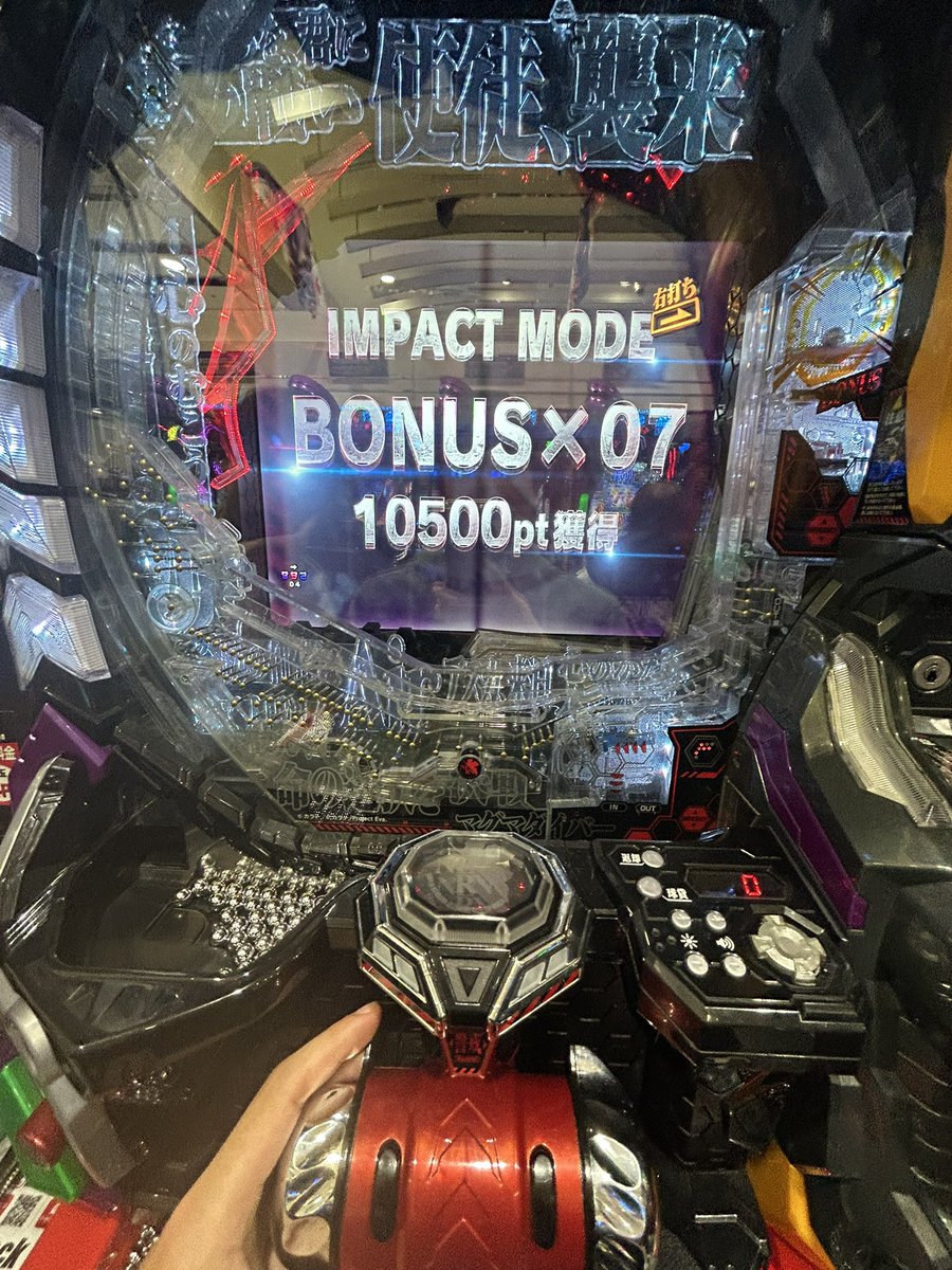 K2s2D's tweet photo. エヴァ今更ながら初打ちでカヲルくん全回転
万発あざす https://t.co/lOnB6XrBgm